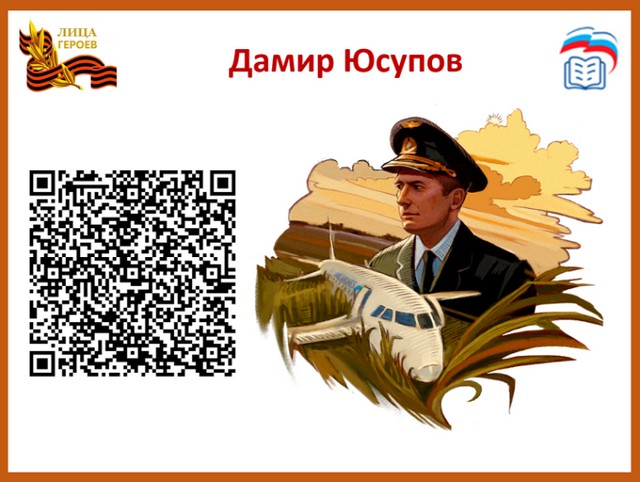 Изображения.