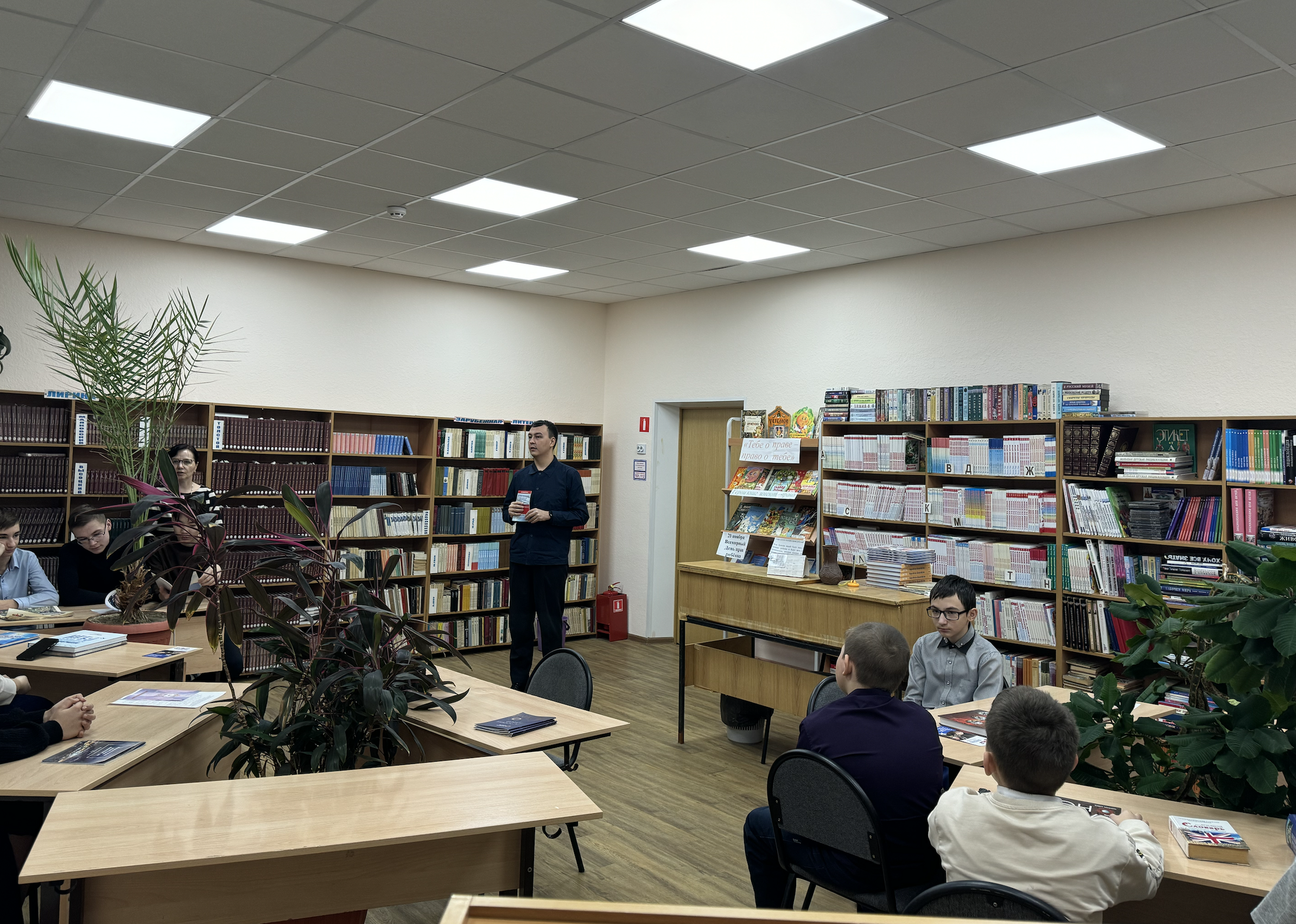 Коротко о библиотеке: Изображение.