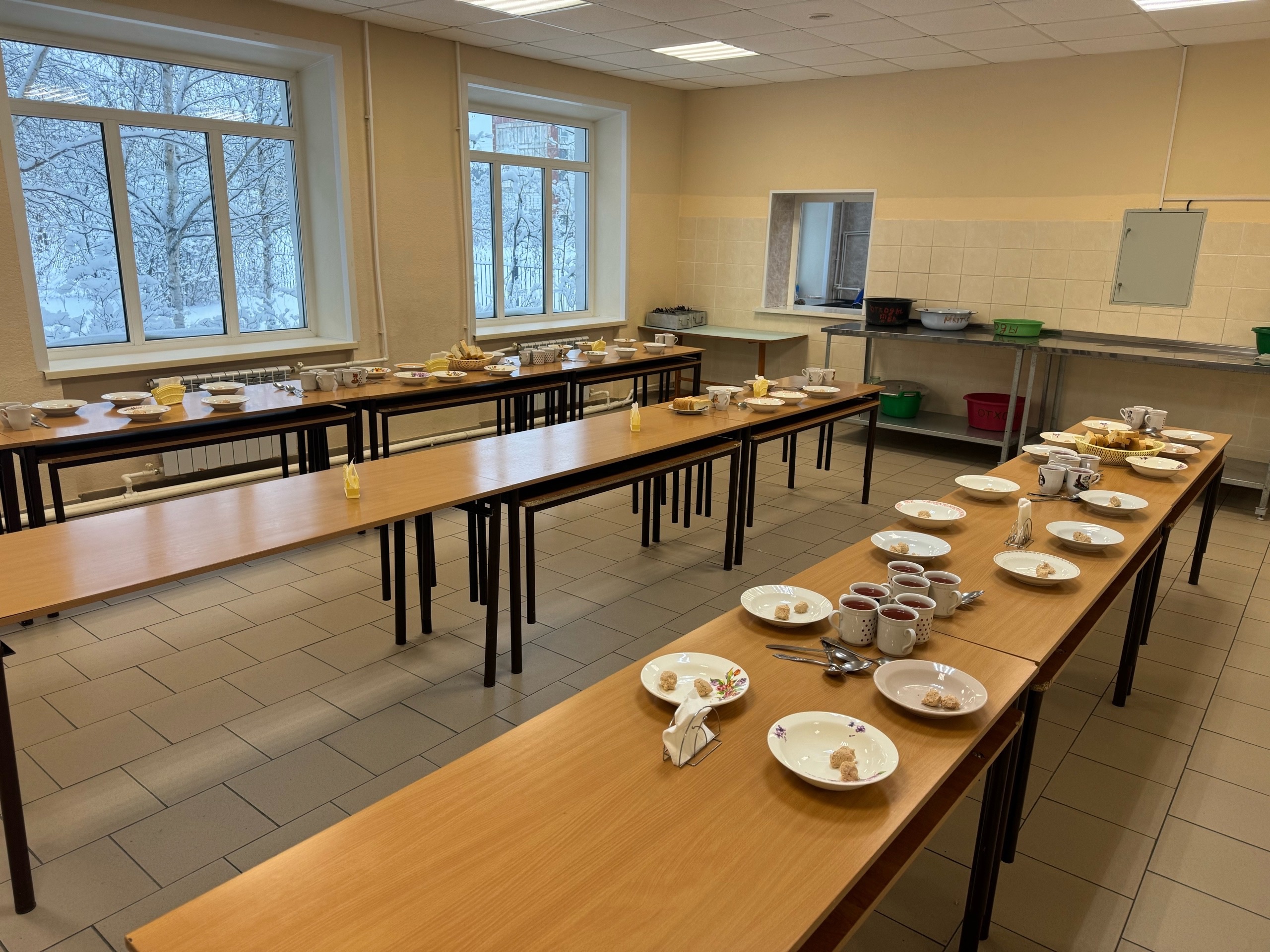 Название фото.