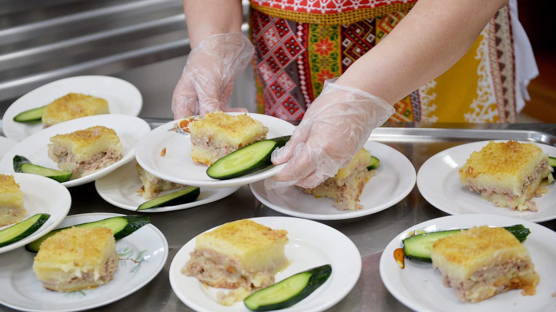 Мера поддержки 1.